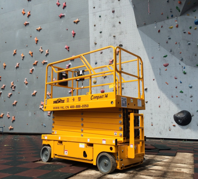 中國登山協(xié)會-Compact14