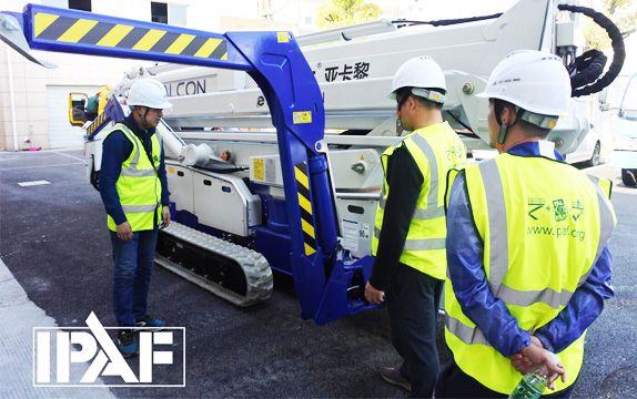 技術(shù)培訓(xùn)