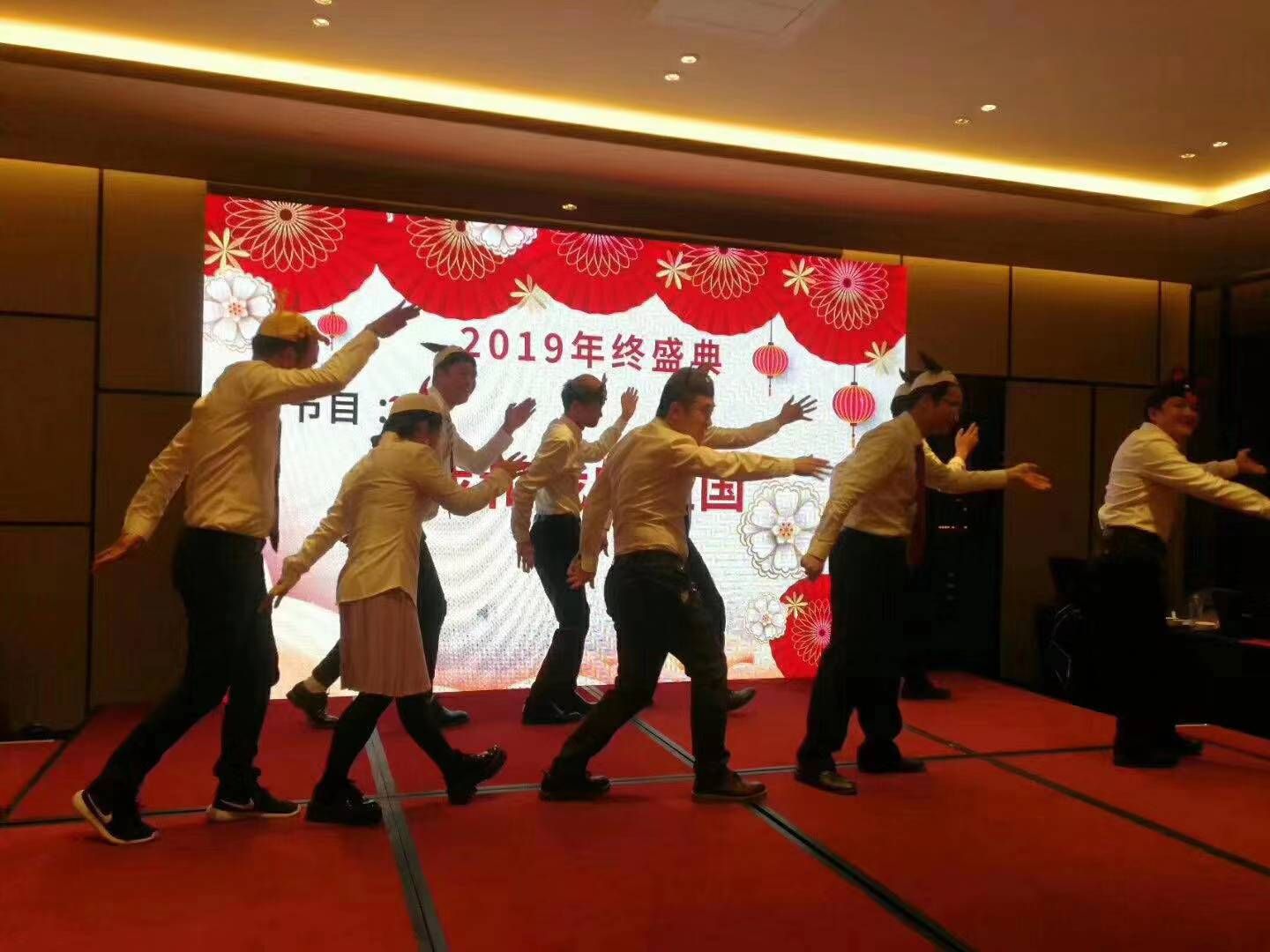 微信圖片_20191226162041