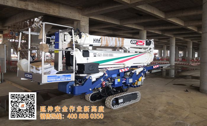 IMG_20190225_132835 IMG_20190225_132835