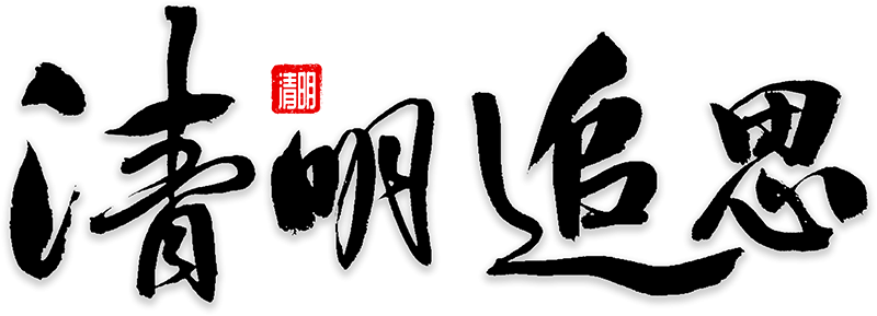 8db73315856d48b20a68465c13d2b026 8db73315856d48b20a68465c13d2b026