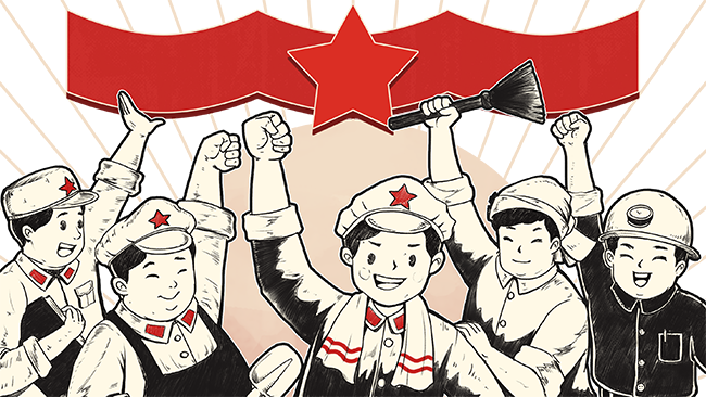 千庫網(wǎng)_五一勞動節(jié)五一勞動節(jié)勞動51勞動節(jié)_元素編號13060776