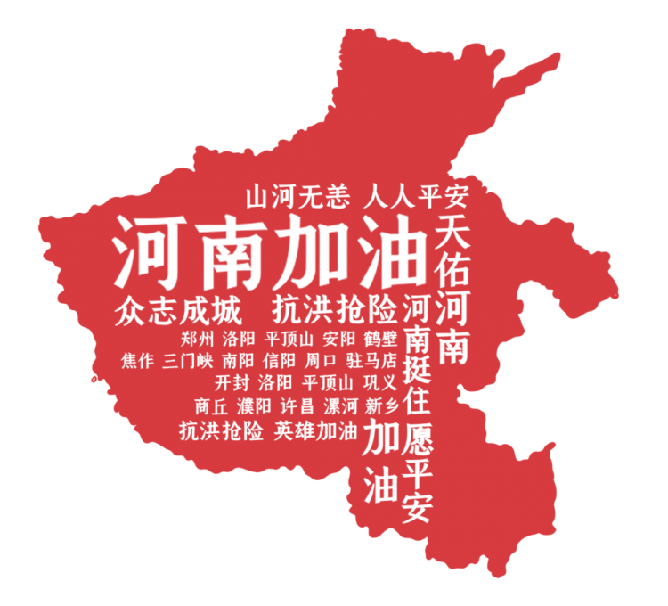 強(qiáng)臺風(fēng)“煙花”逼近，個(gè)人防臺風(fēng)自救指南