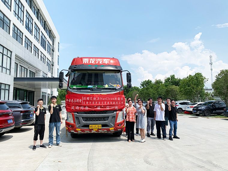 mmexport1627714644366