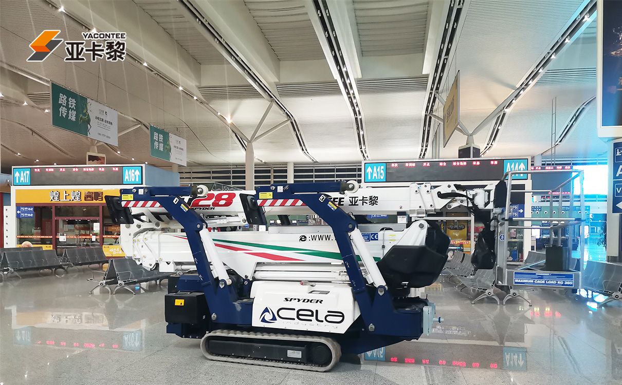 履帶式登高平臺(tái) 履帶式登高平臺(tái)