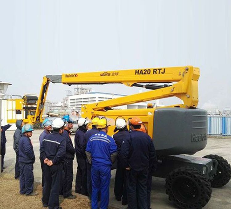 上海氯堿化工股份有限公司 - HA20RTJ