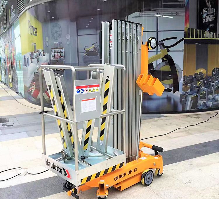 深圳卓越時(shí)代廣場(chǎng) - Quick Up12