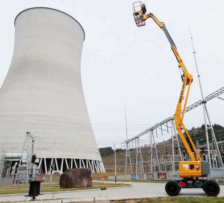 福建邵武電廠 - HA16RTJ