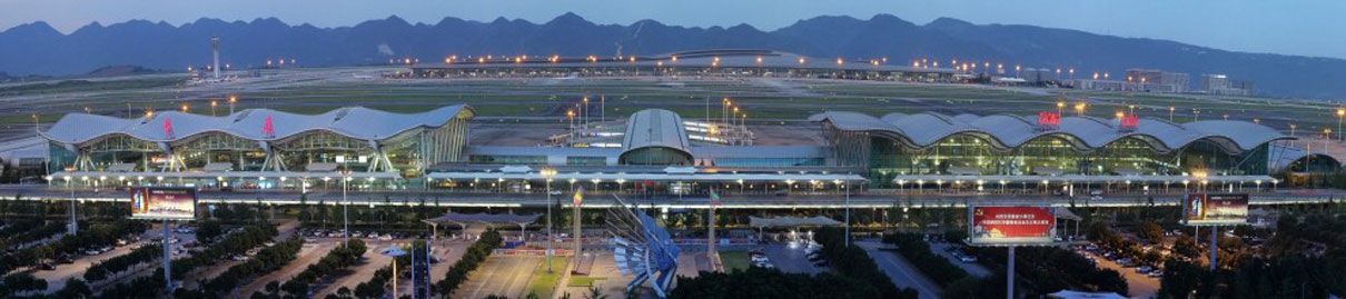 重慶機(jī)場 重慶機(jī)場