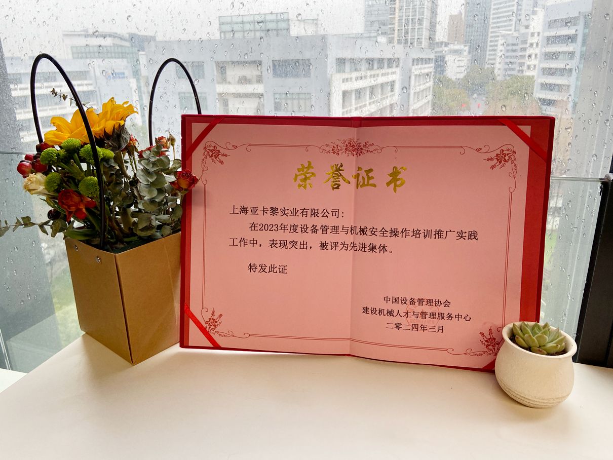 微信圖片_20240328111331 微信圖片_20240328111331