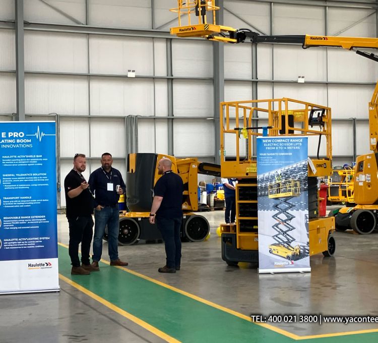 哈羅特英國舉辦"Open Up"活動(dòng) 以創(chuàng)新解決方案深化客戶合作  