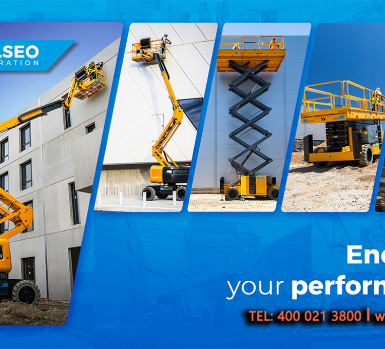 哈羅特推出新一代20米脈沖系列電動(dòng)曲臂高空作業(yè)平臺HA20E和HA20E PRO