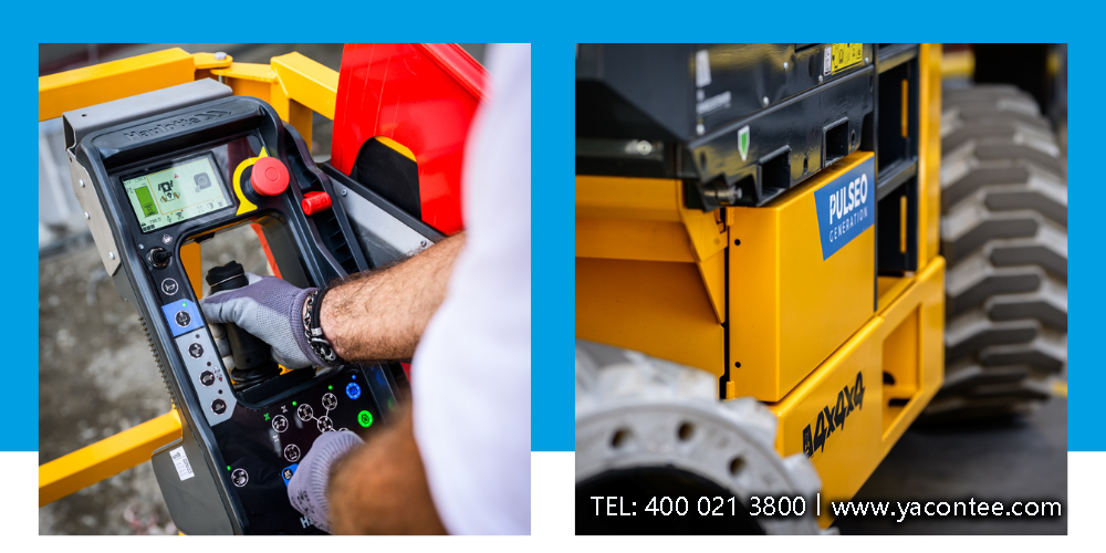 visuelscphs21e2-68b949cbd54ee