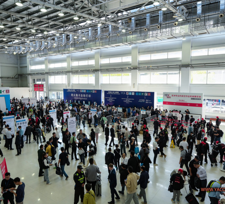 第五屆亞洲國際高空作業(yè)機(jī)械展覽會（APEX Asia）信息速遞