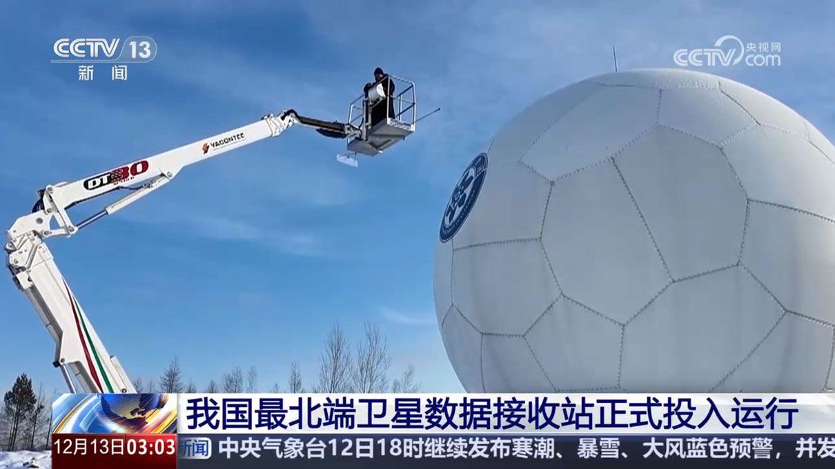 screenshot_2025-12-22_17-05-54-1210