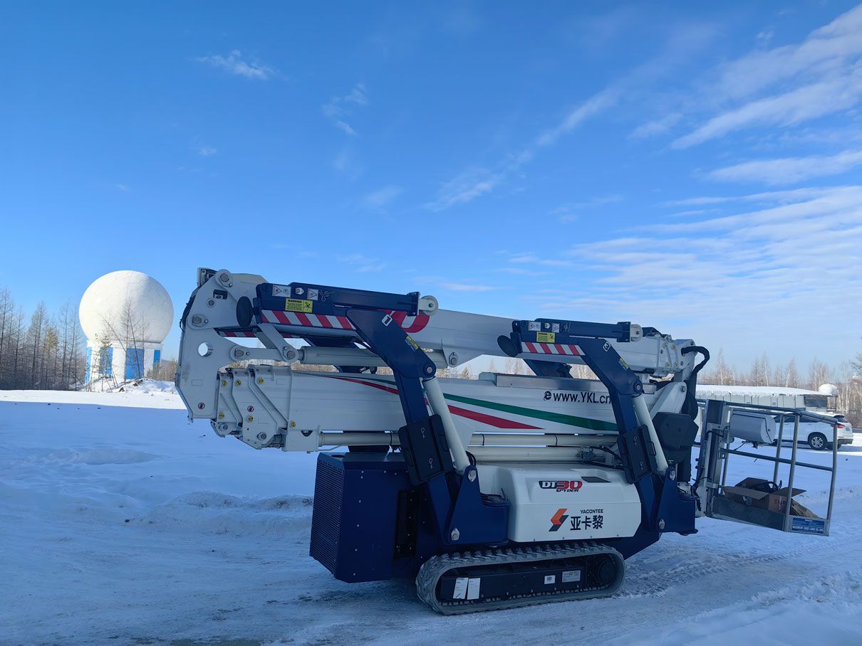 IMG_20241028_103128-1210